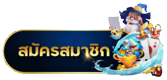 asawin98